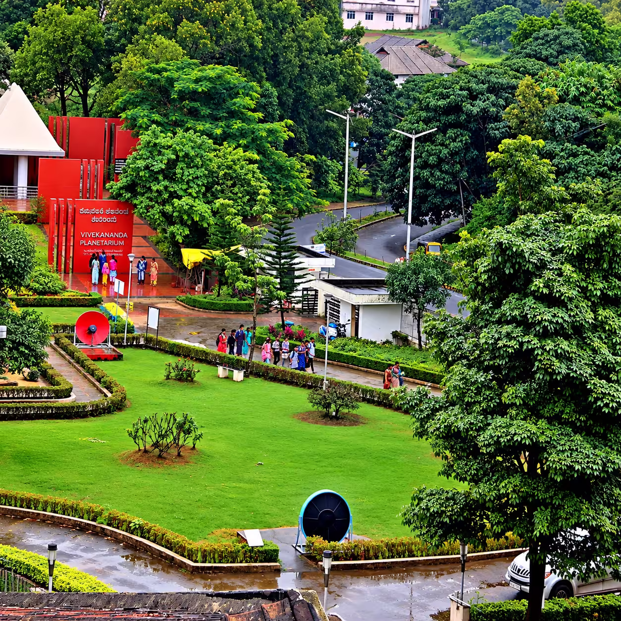 Pilikula Nisargadhama
